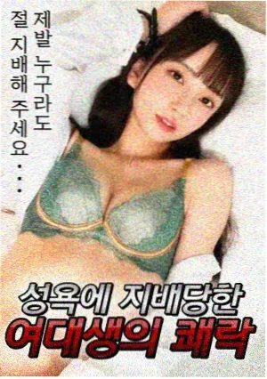 无声证词 刑侦悬疑剧在线播放